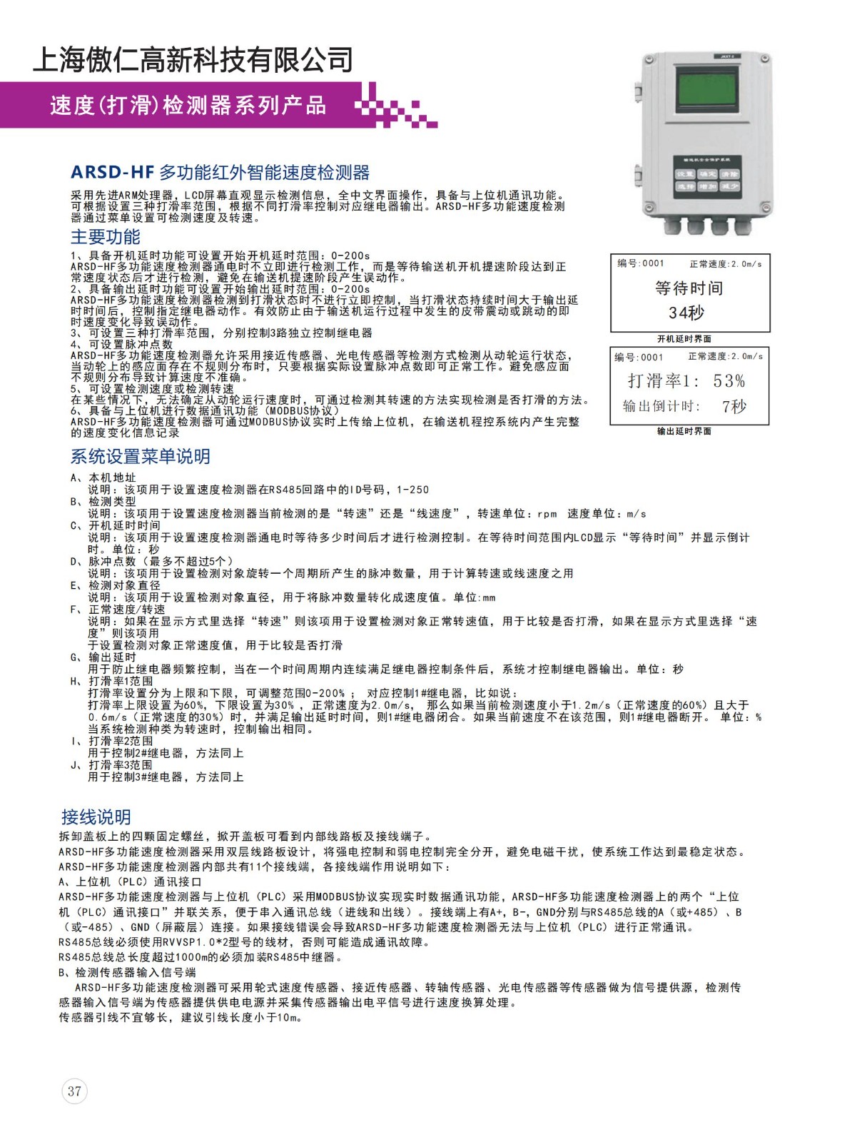 1682658511904255.jpg